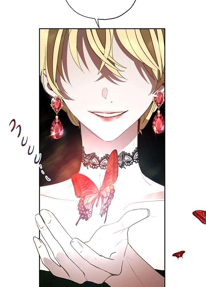 The Way to Protect the Female Lead’s Older Brother 18 25